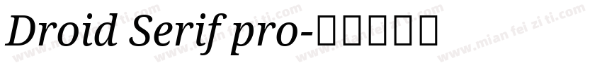 Droid Serif pro字体转换